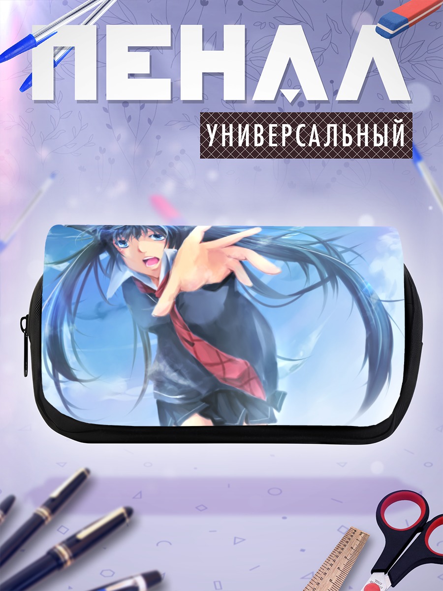 Пенал-косметичка Мику Хацунэ в небе