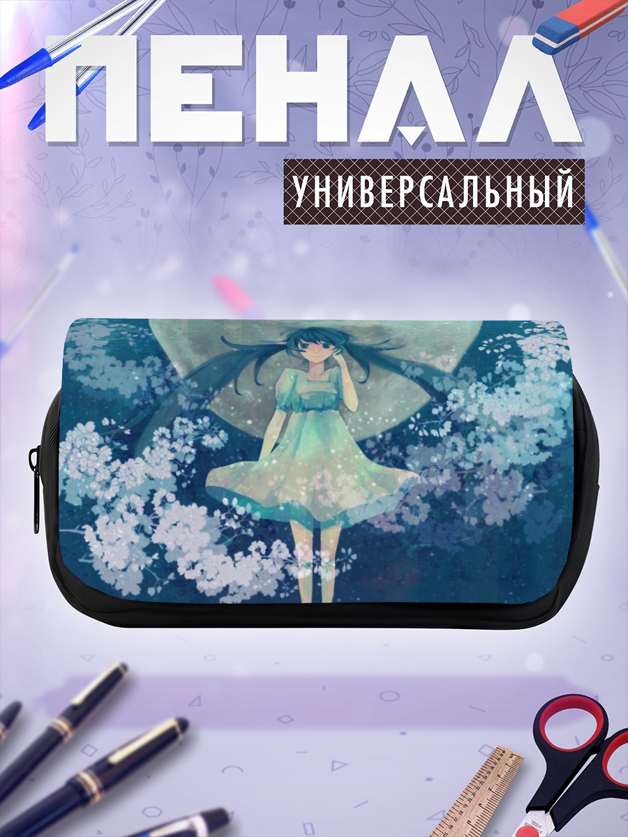 Пенал-косметичка Мику Хацунэ в сакуре