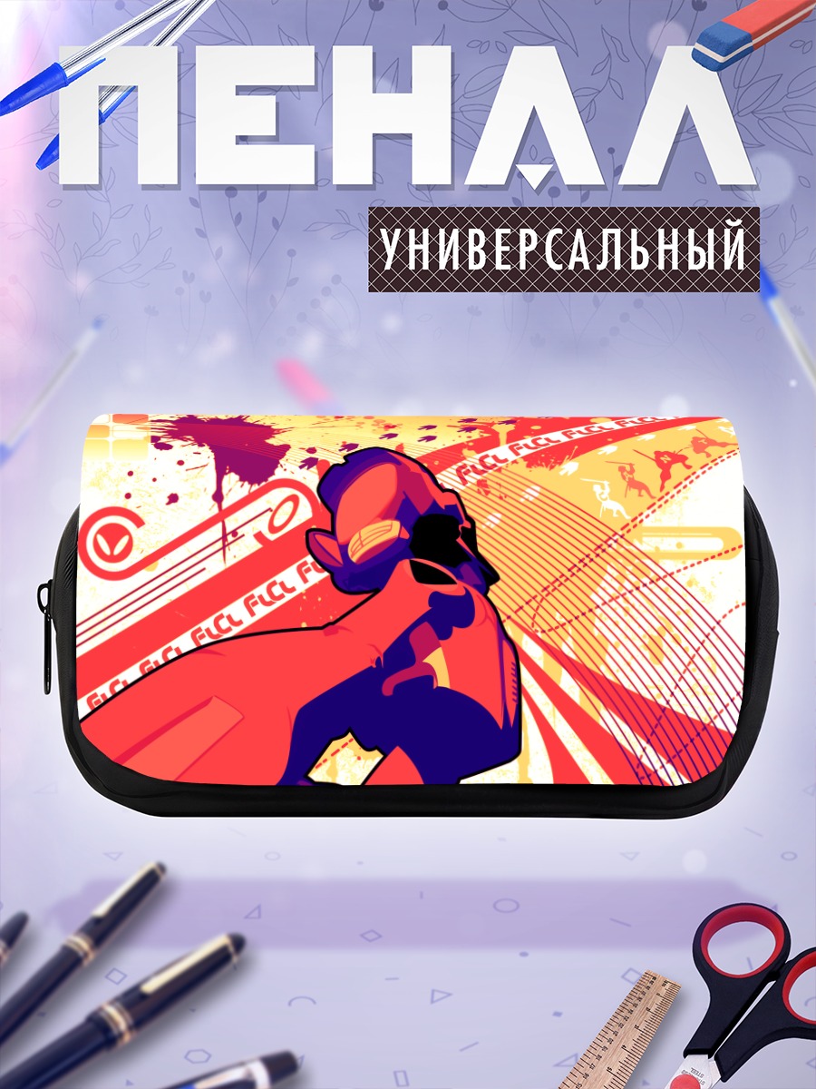 Пенал-косметичка Канти в ритме FLCL