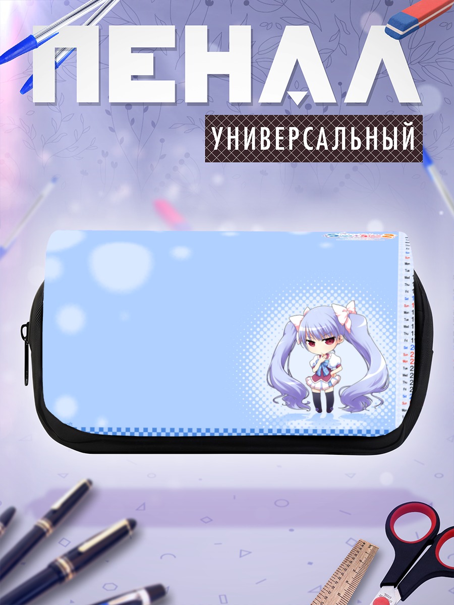 Пенал-косметичка Гинга Хиираги в голубом