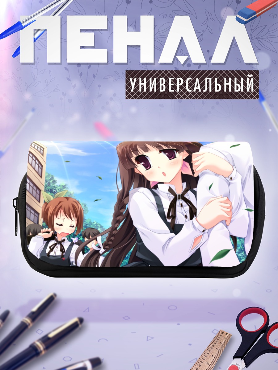 Пенал-косметичка Тидзуру Хачикадзуки в школе