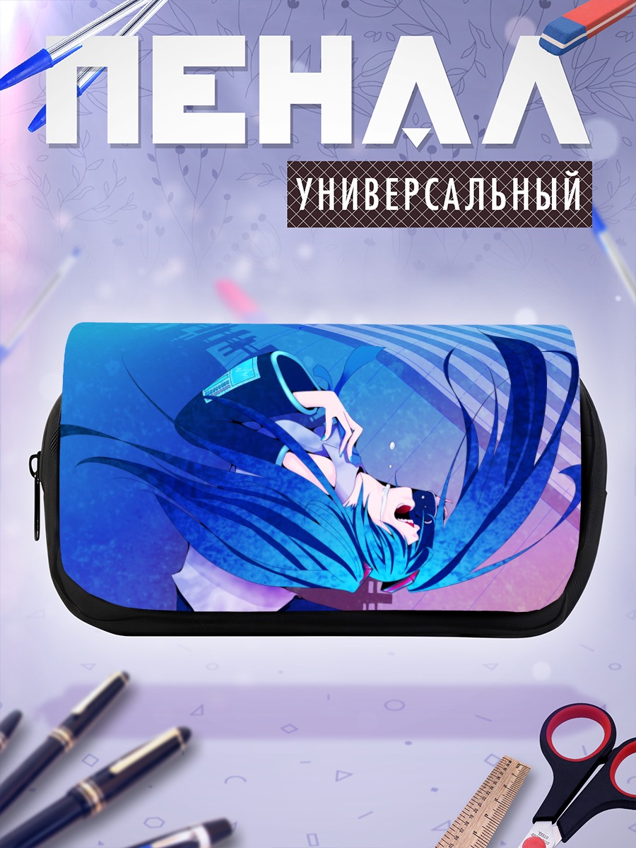 Пенал-косметичка Мику Хацунэ в неоновом свете