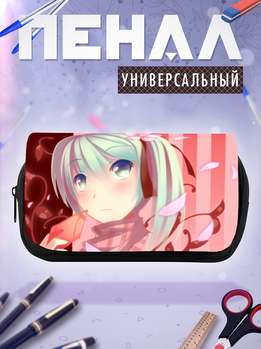 Пенал-косметичка Мику Хацунэ с цветком