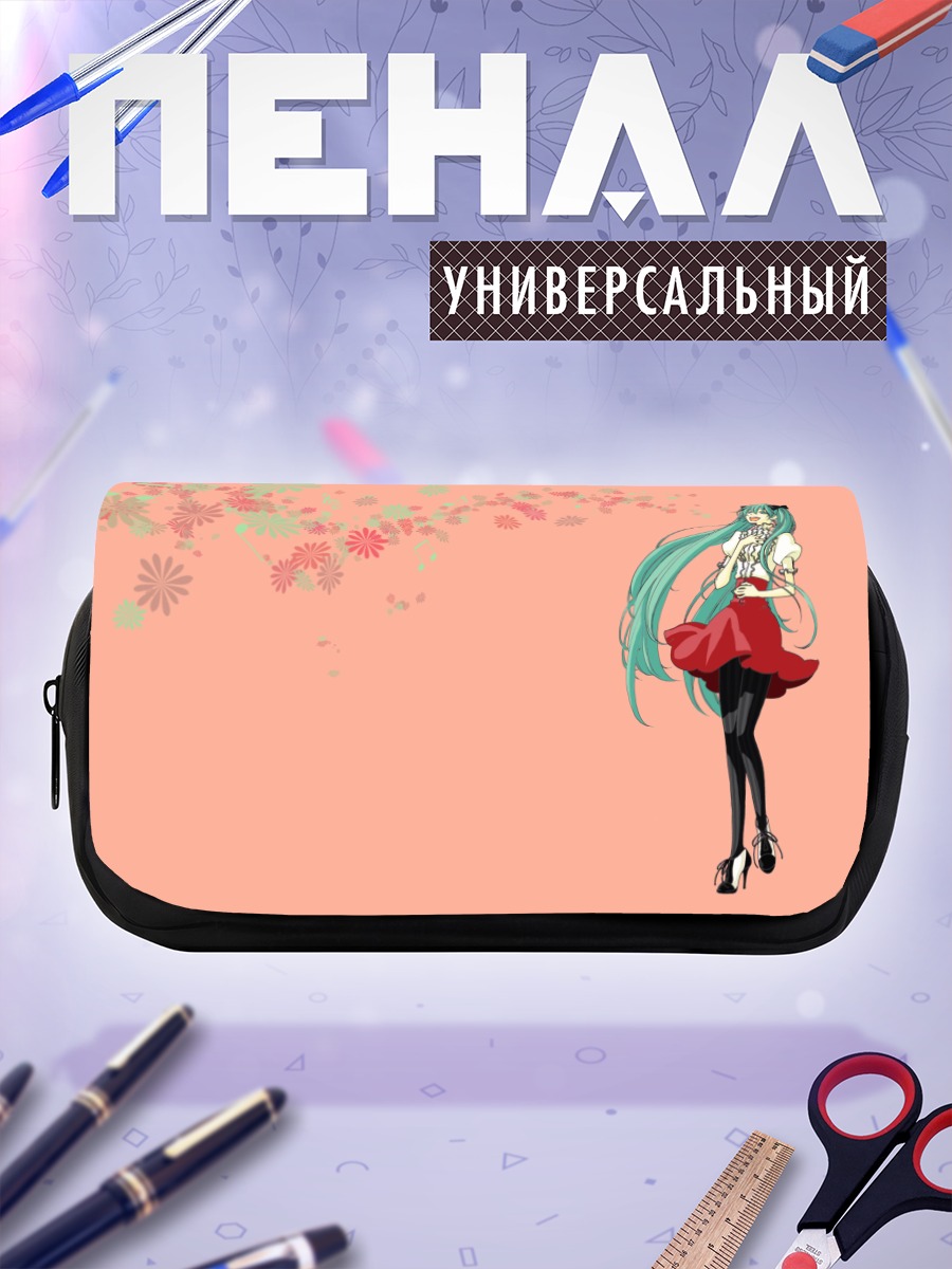 Пенал-косметичка Мику Хацунэ в цветах