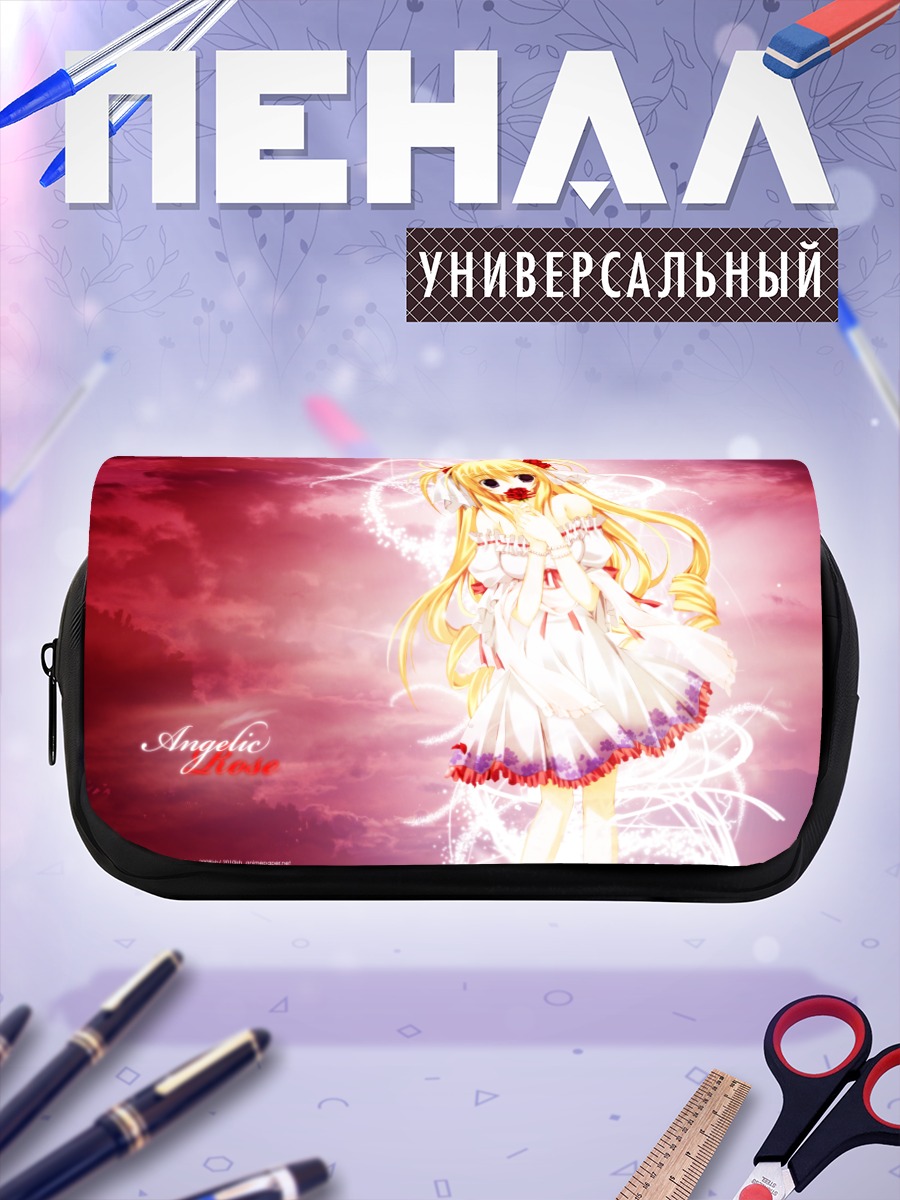 Пенал-косметичка Ангельская роза в небе