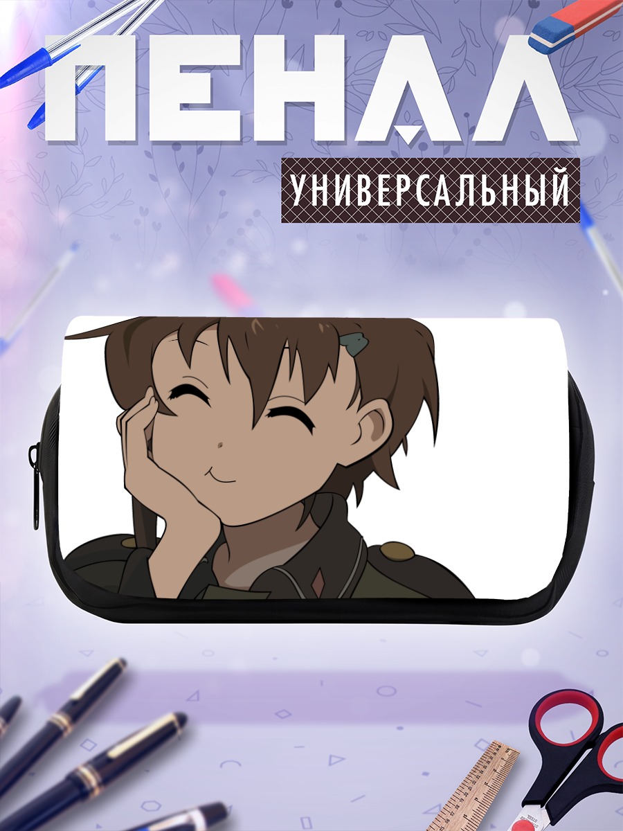Пенал-косметичка Каната Сорами улыбка