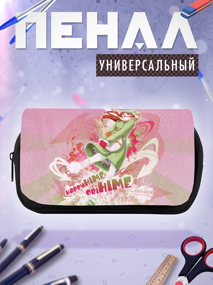 Пенал-косметичка Орихиме Иноуэ в розовом
