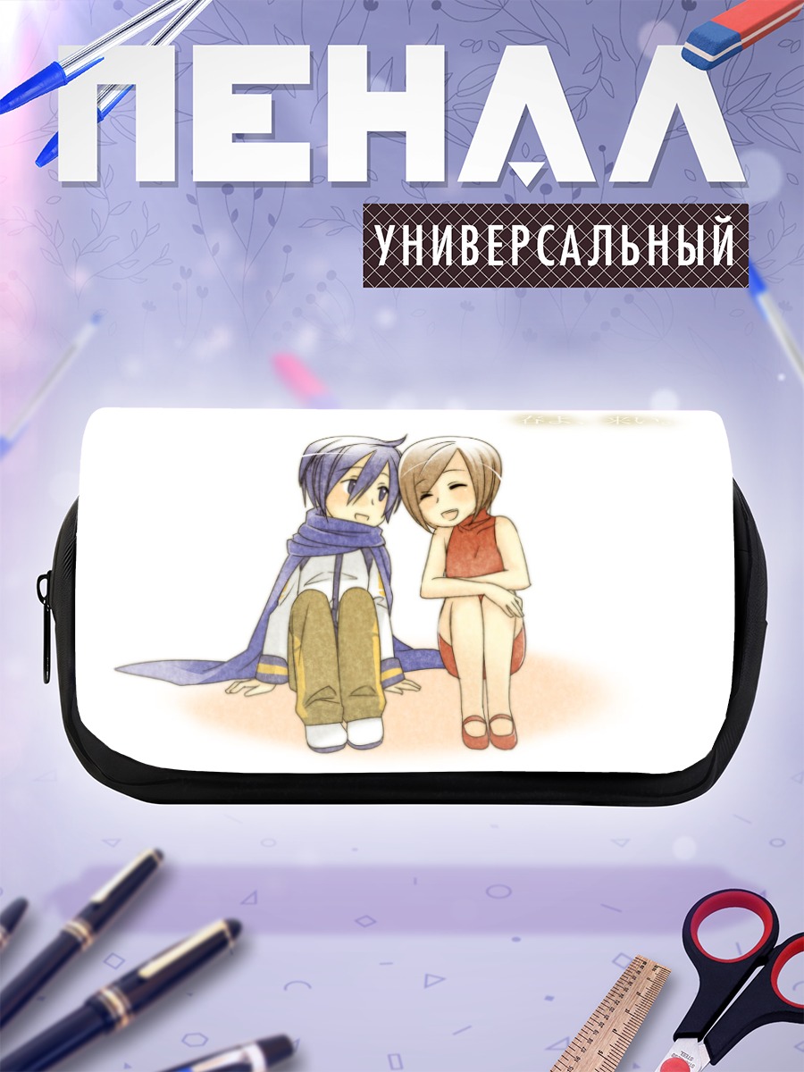 Пенал-косметичка Кайто и Мейко
