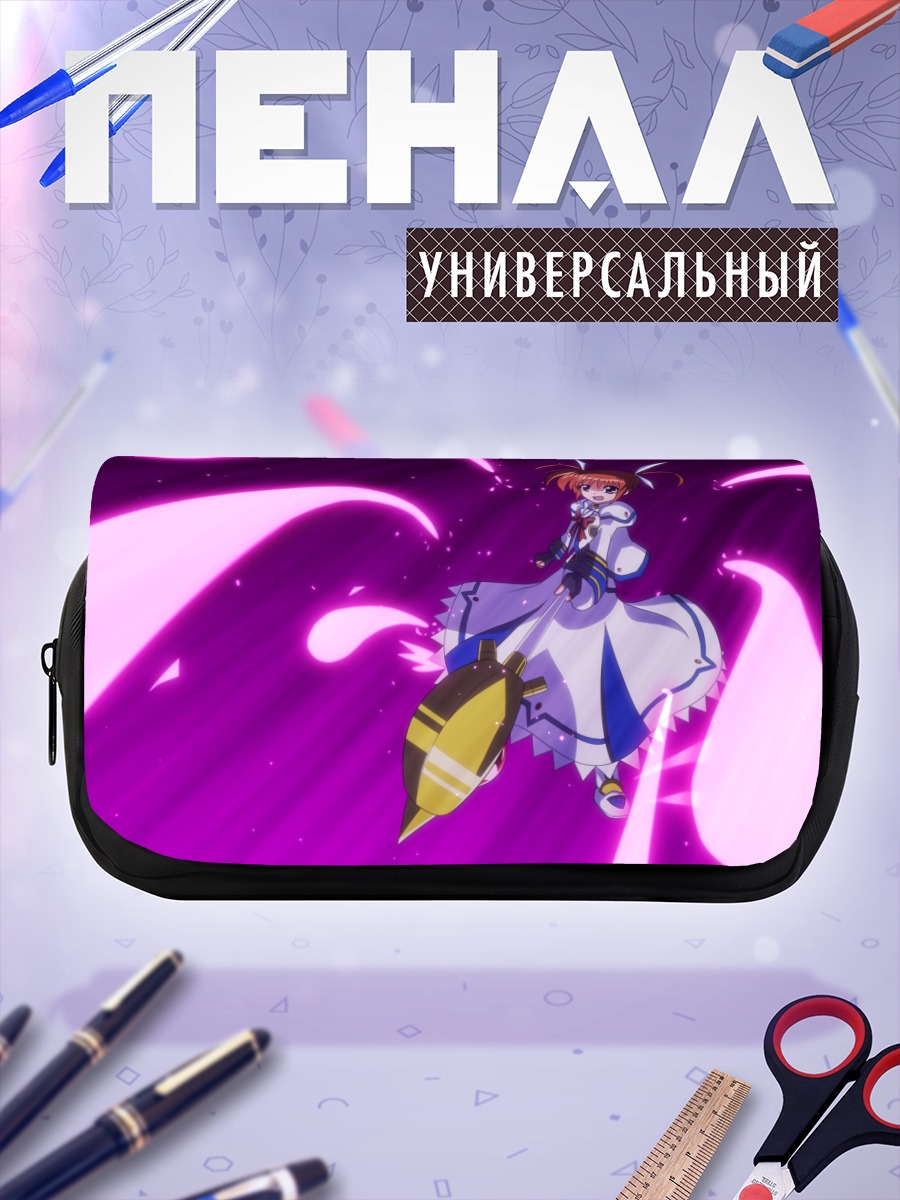 Пенал-косметичка Наноха Такамачи в бою