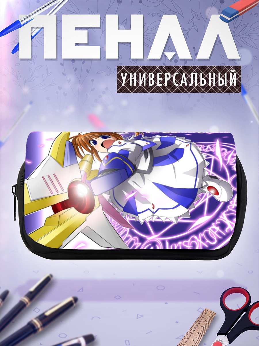 Пенал-косметичка Наноха Такамачи в бою