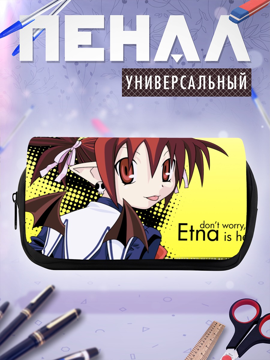 Пенал-косметичка Этна из Disgaea
