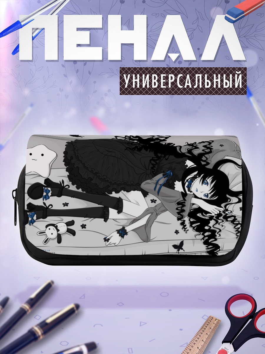 Пенал-косметичка Химавари Куноги в тени