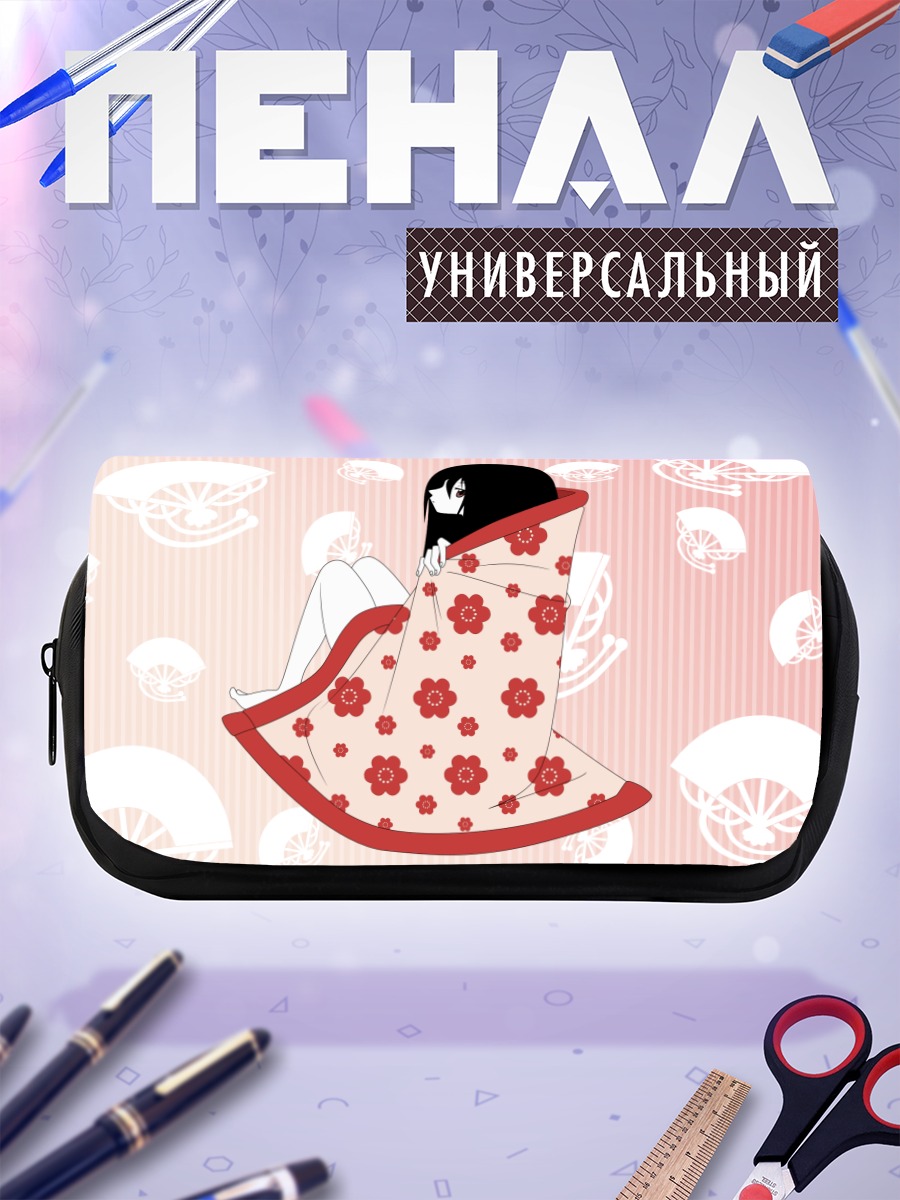 Пенал-косметичка Кири Комори в кимоно