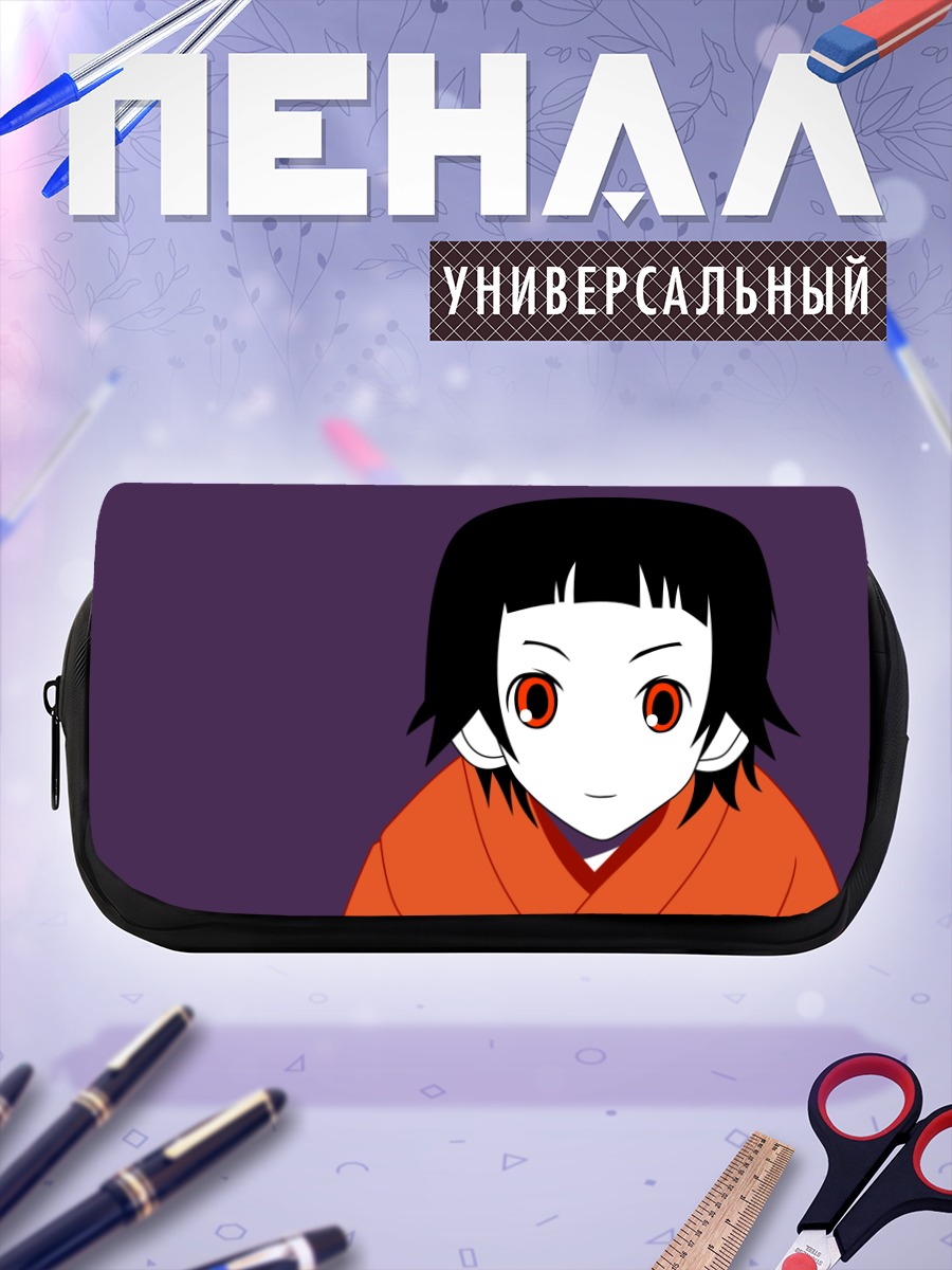 Пенал-косметичка Матои Цунэцуки в кимоно