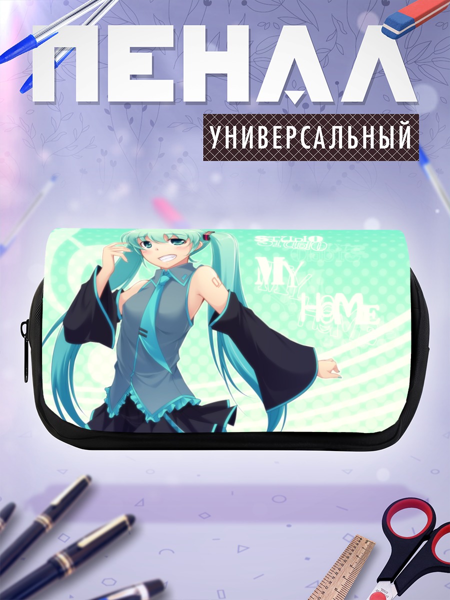 Пенал-косметичка Мику Хацунэ в голубом