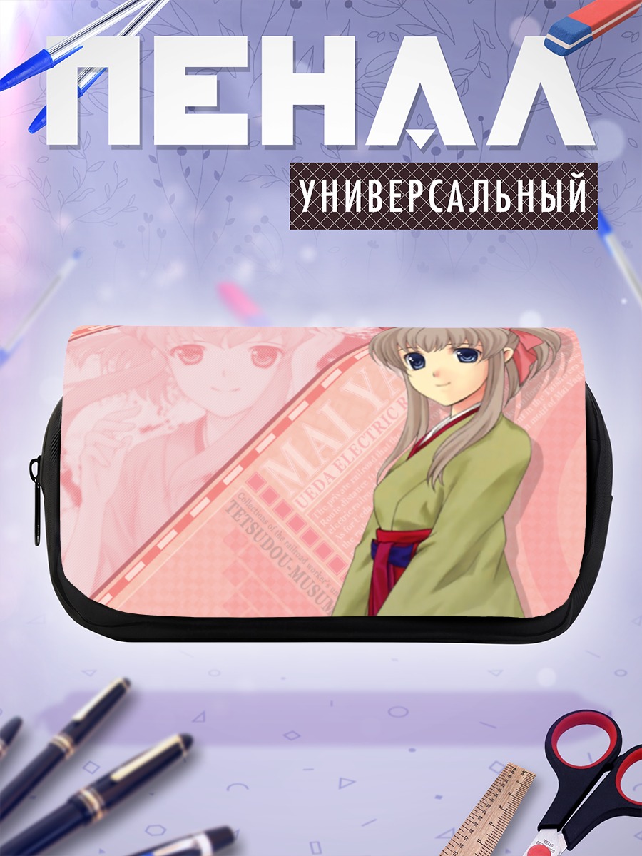 Пенал-косметичка Май Ягисава в кимоно