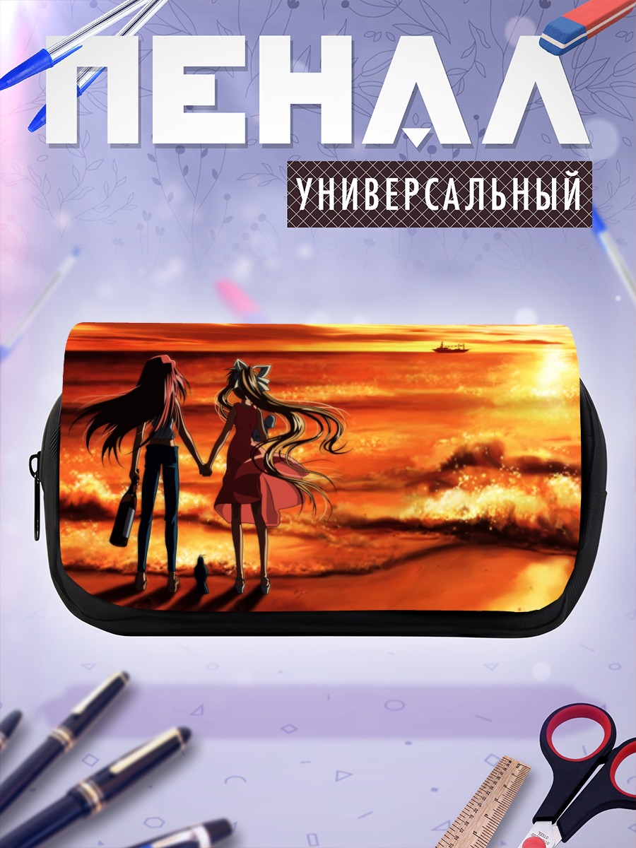 Пенал-косметичка Мисузу Камио на закате