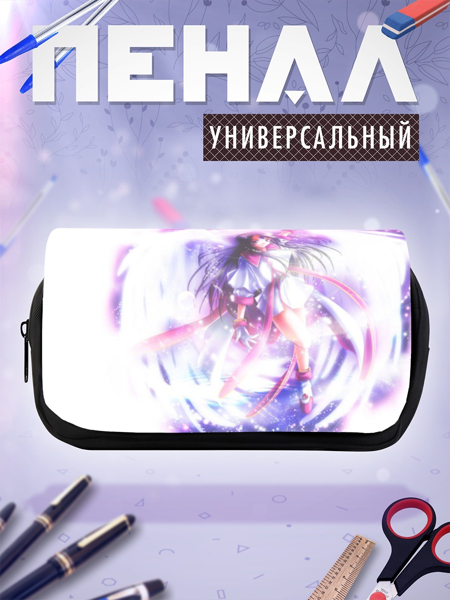 Пенал-косметичка Скульд в сиянии