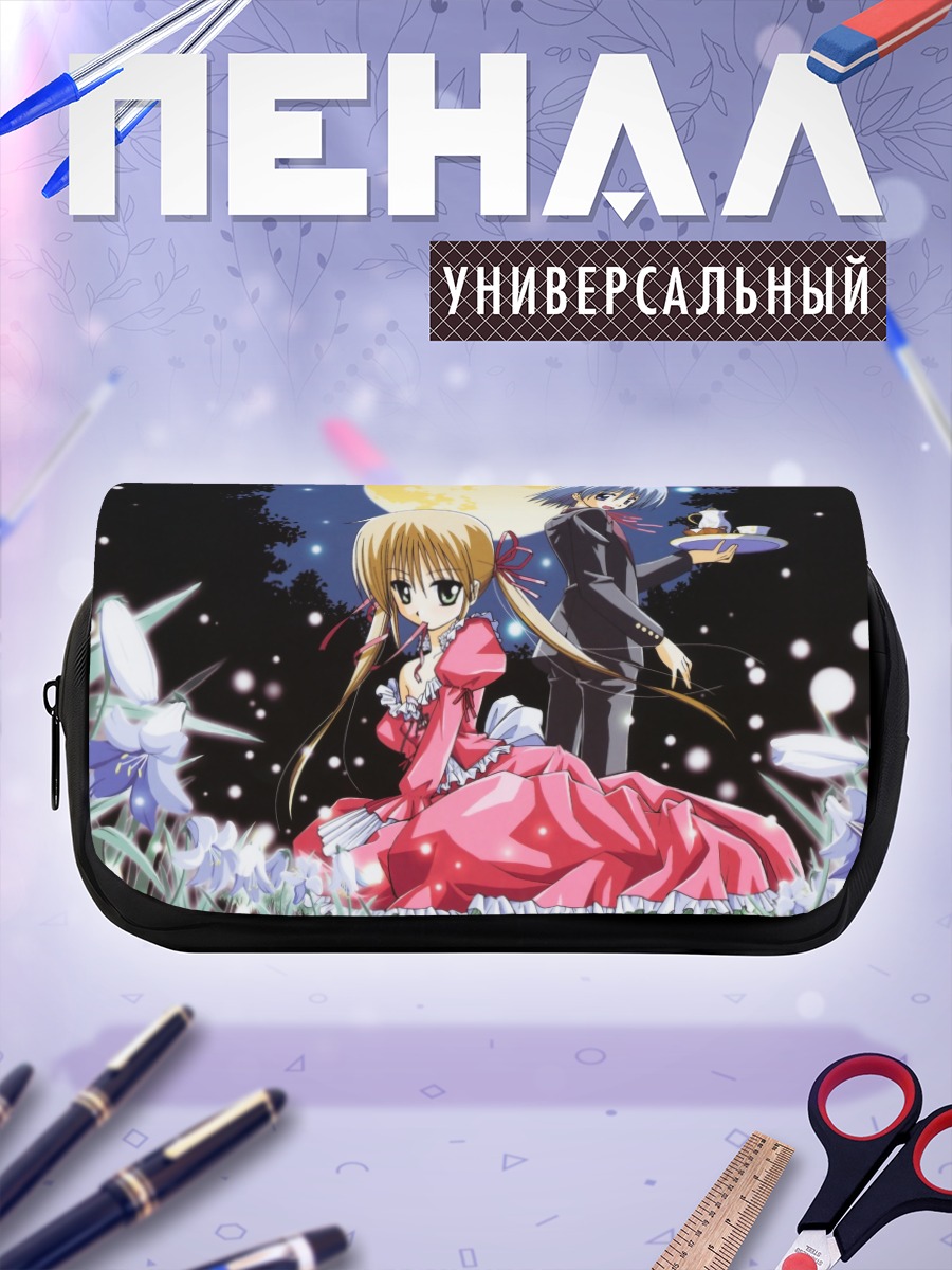 Пенал-косметичка Наги Санзенин и Хаяте