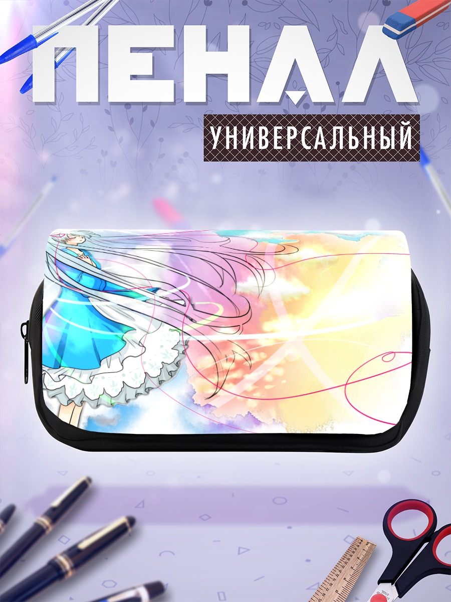 Пенал-косметичка Мику Хацунэ в лучах