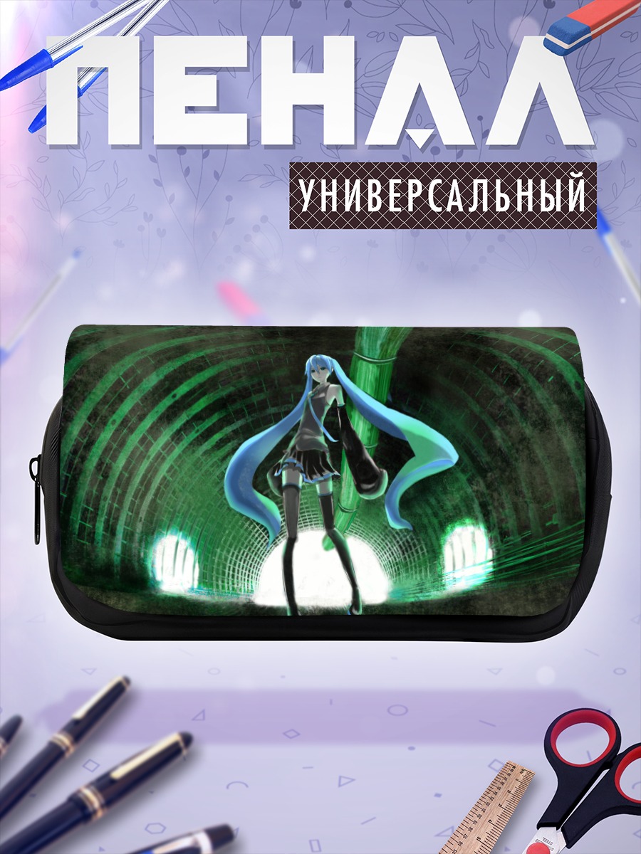 Пенал-косметичка Мику Хацунэ в зелени