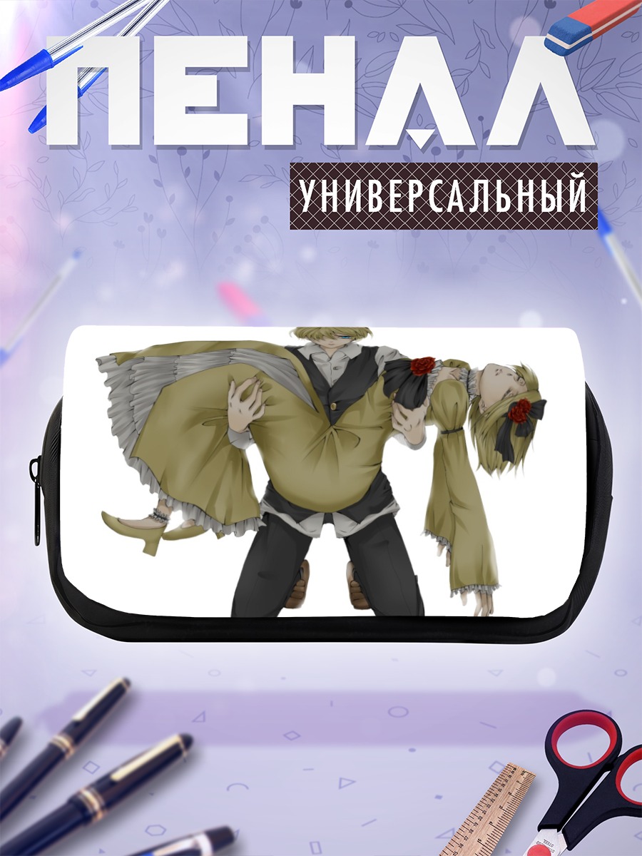 Пенал-косметичка Рин и Лен Кагамин