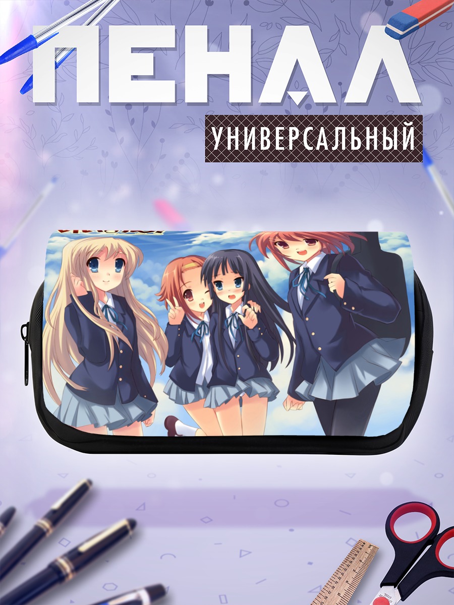 Пенал-косметичка Девушки K-On!