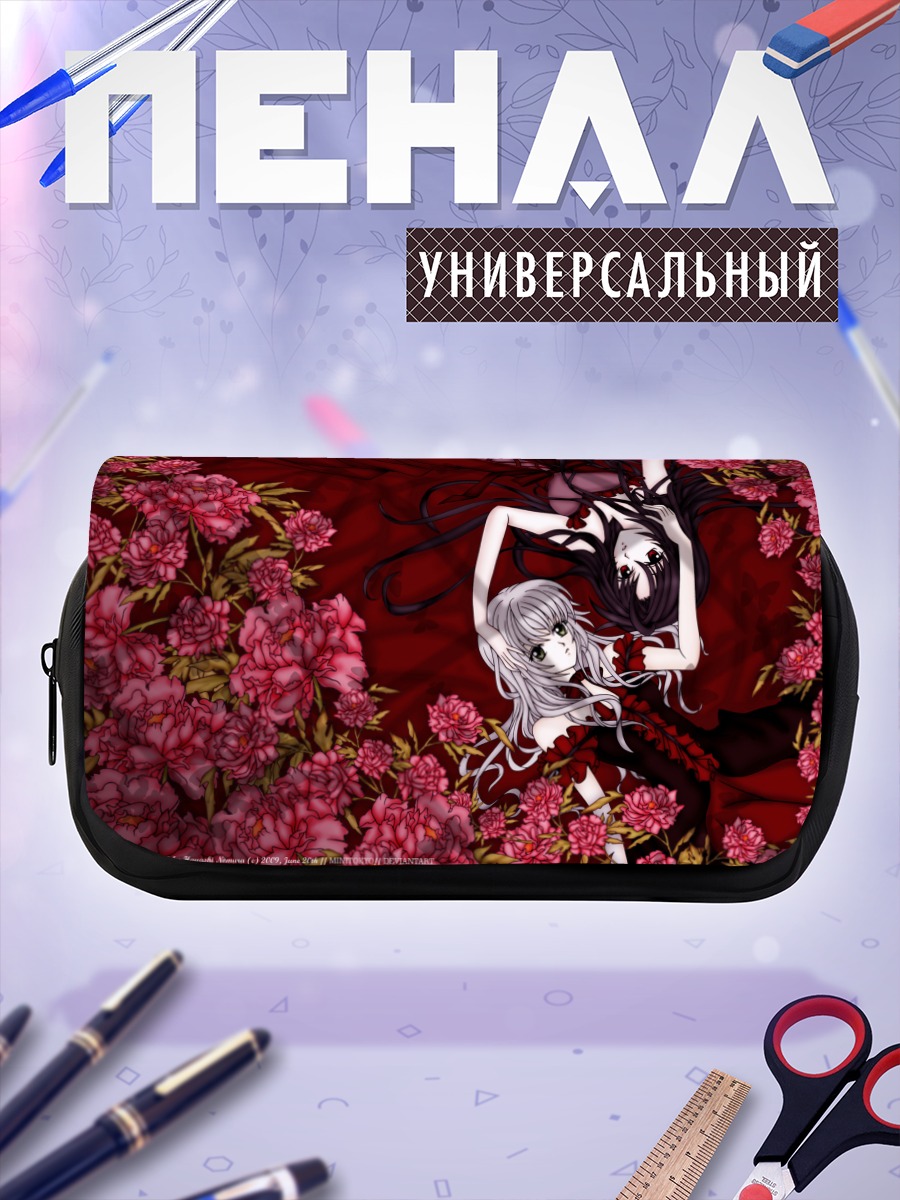 Пенал-косметичка Лэйн Ивакура в цветах