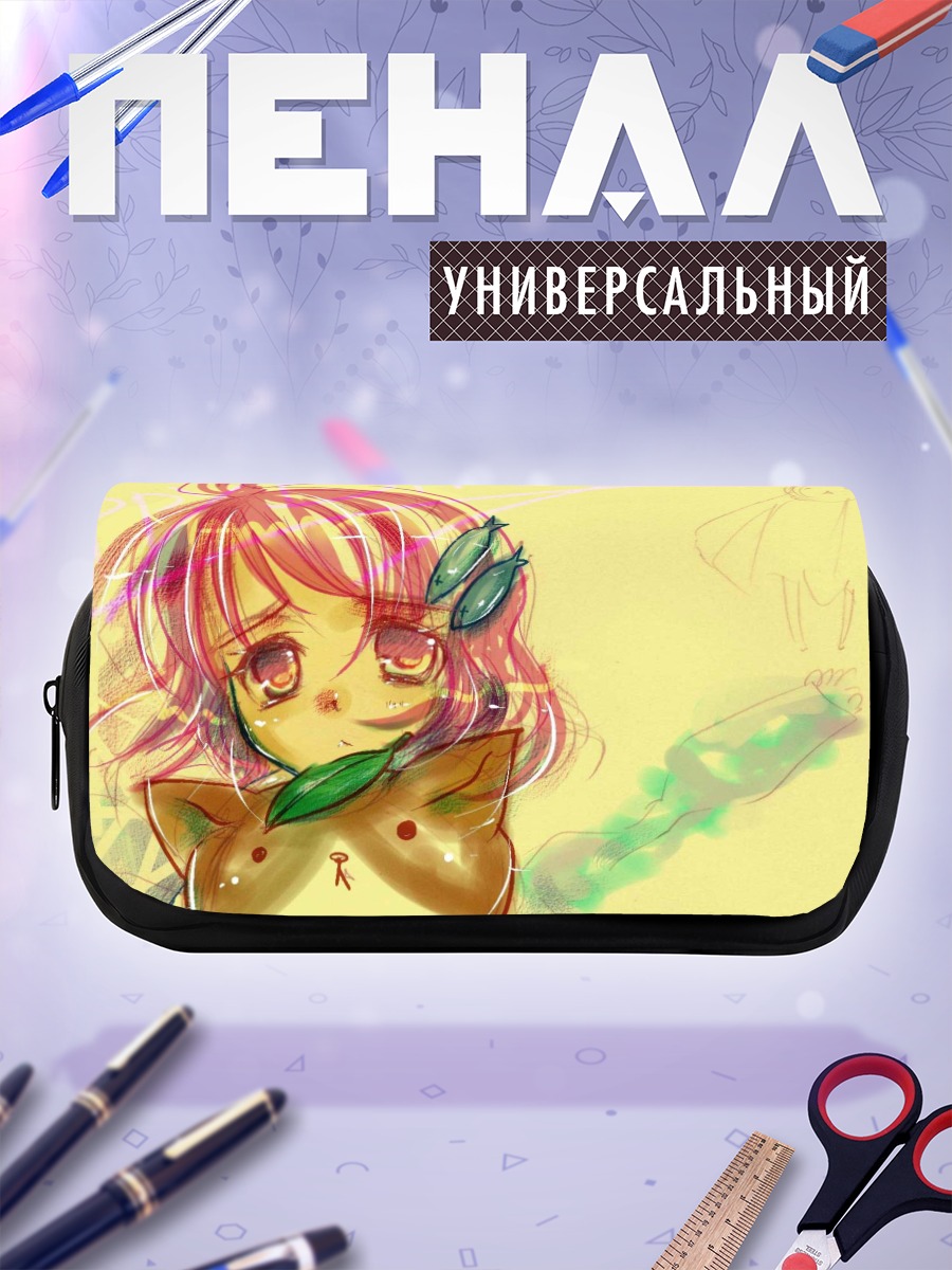 Пенал-косметичка Цубаме Цубаса в листьях