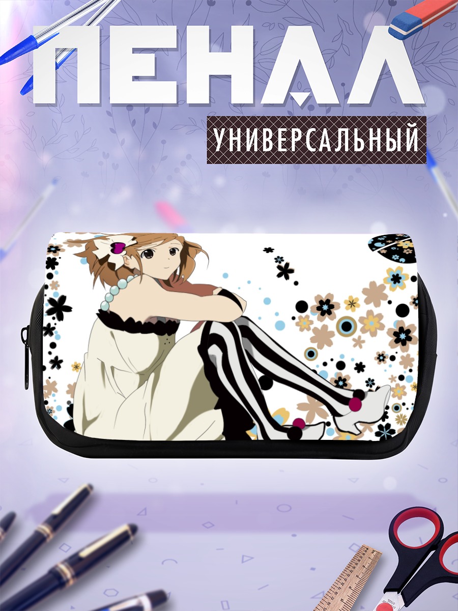 Пенал-косметичка Юи Хирасава в платье
