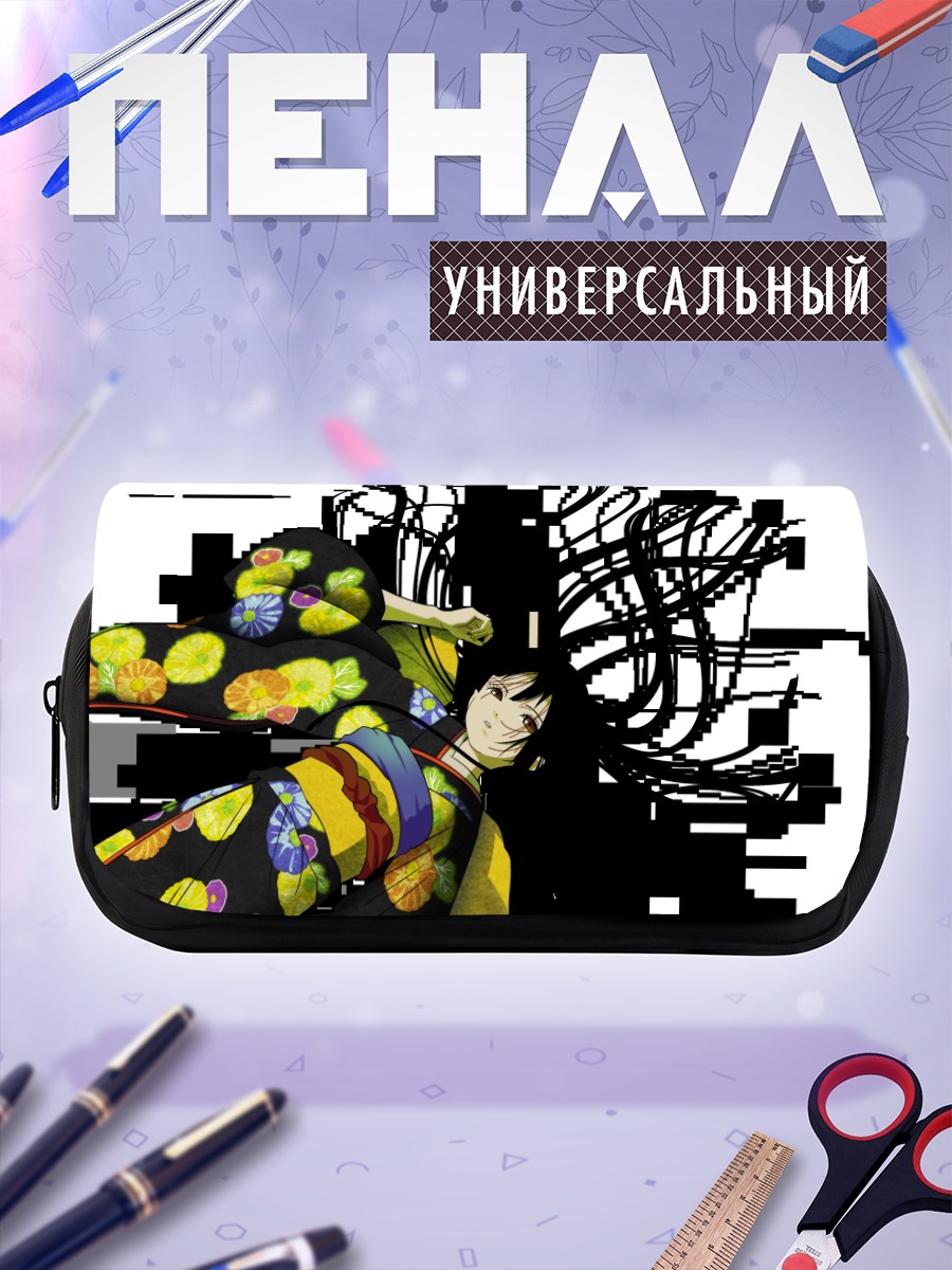 Пенал-косметичка Ай Энма в кимоно
