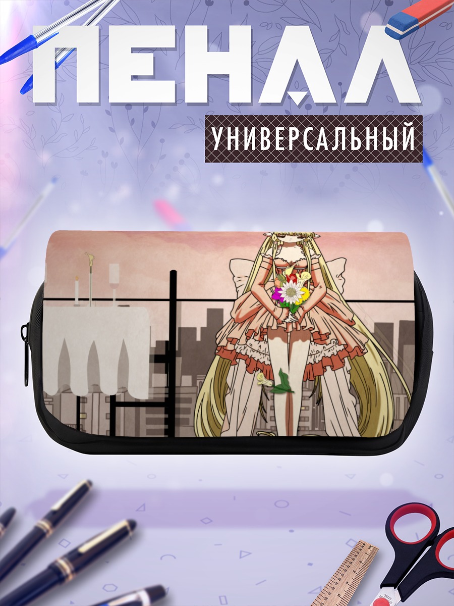 Пенал-косметичка Чии с цветами