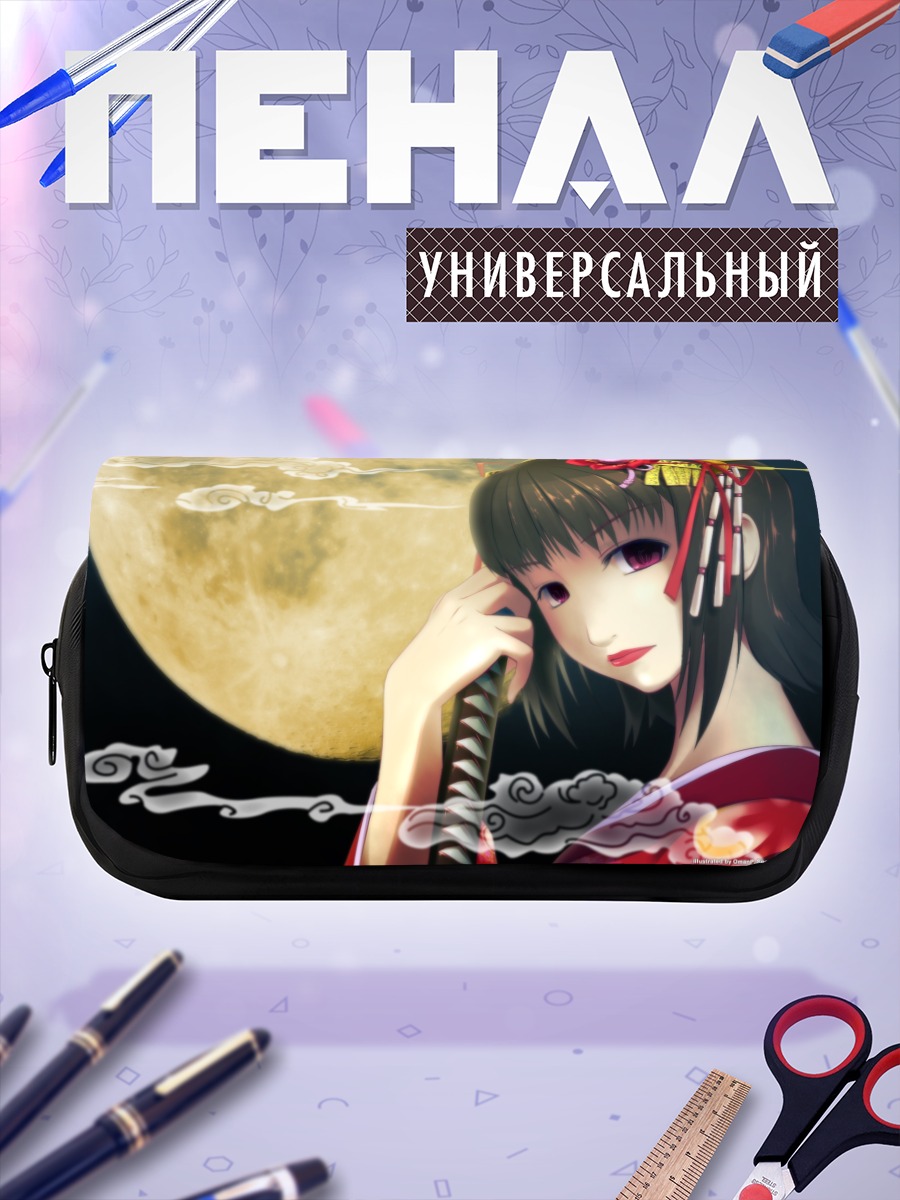 Пенал-косметичка Харука Амами в кимоно