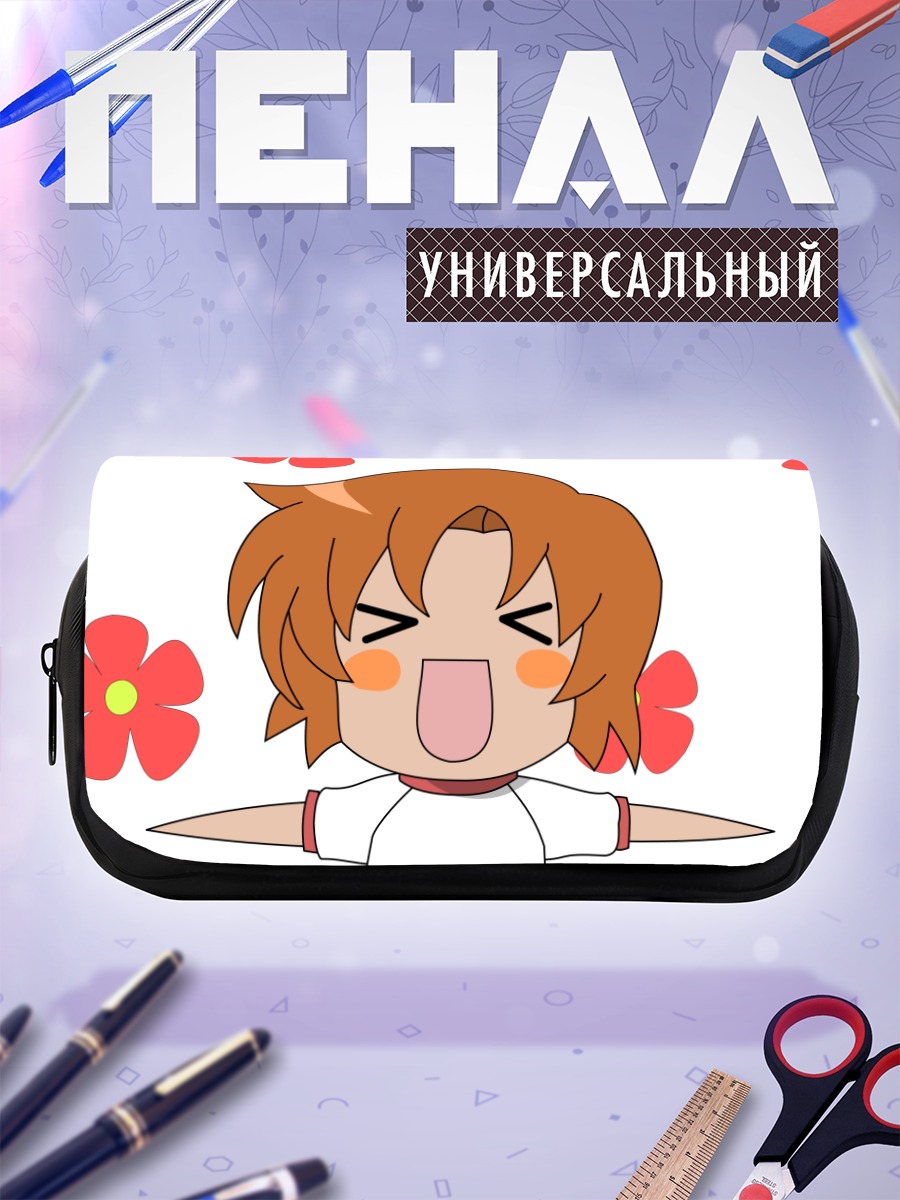 Пенал-косметичка Рена Рюгу в цветах