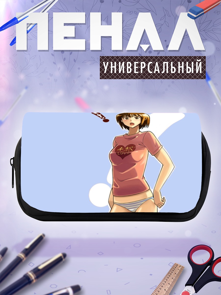 Пенал-косметичка Фука Аясэ в футболке