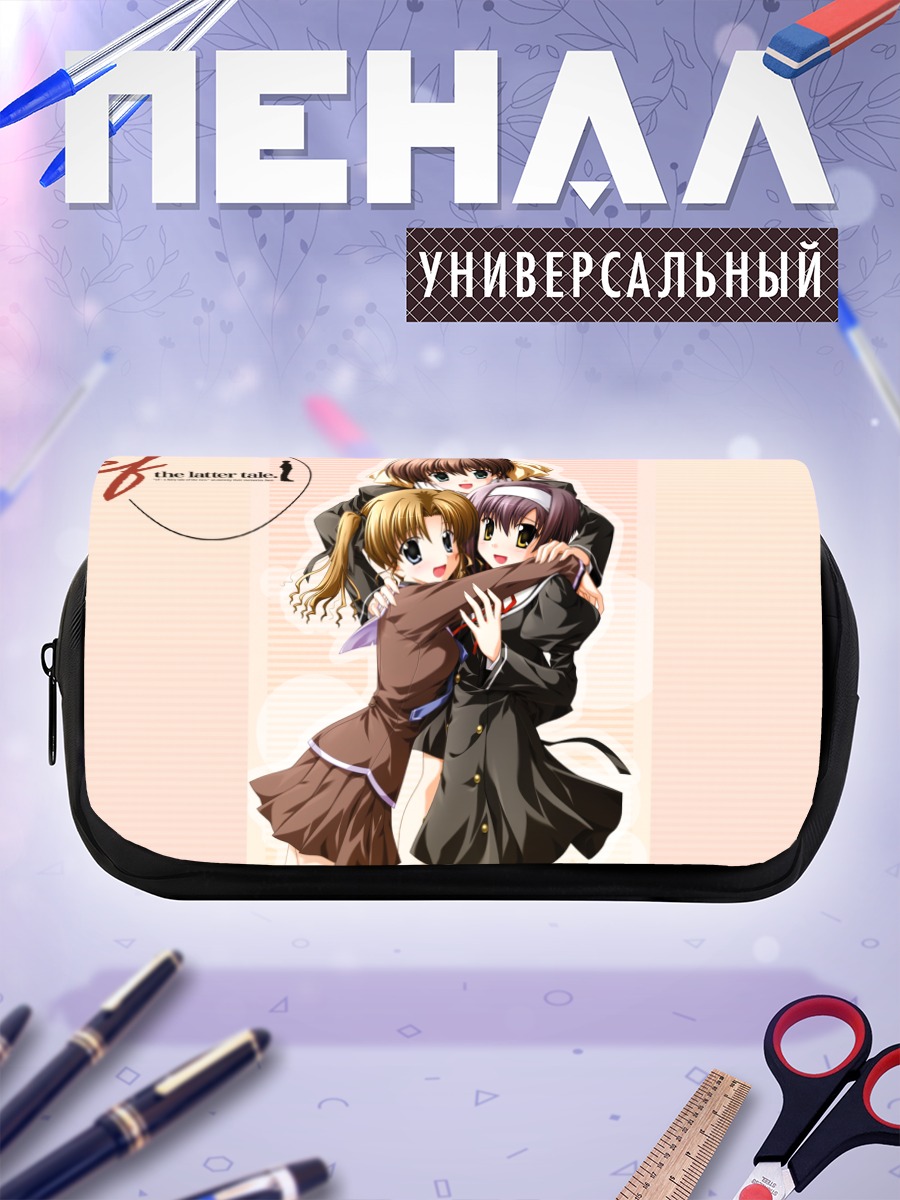 Пенал-косметичка Мизуки Хаяма и подруги