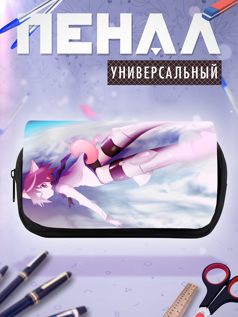 Пенал-косметичка Йошика Мияфудзи в небе