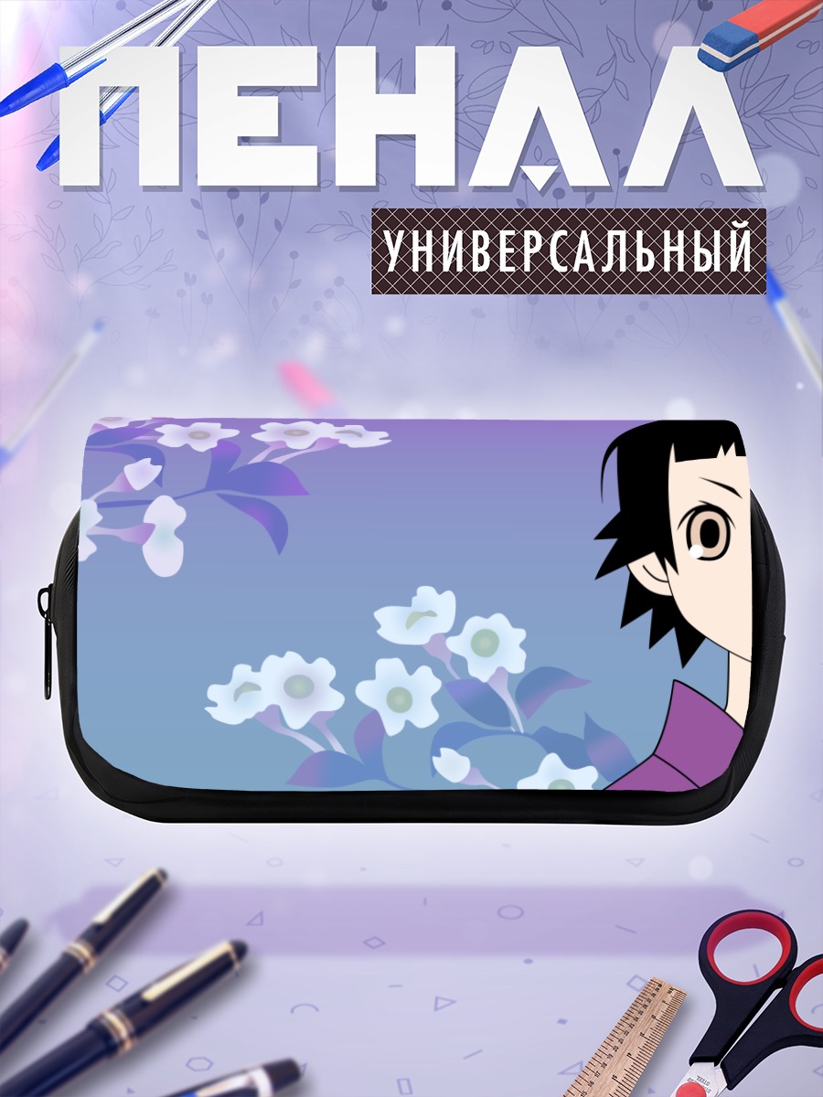 Пенал-косметичка Матои Цунэцуки в цветах