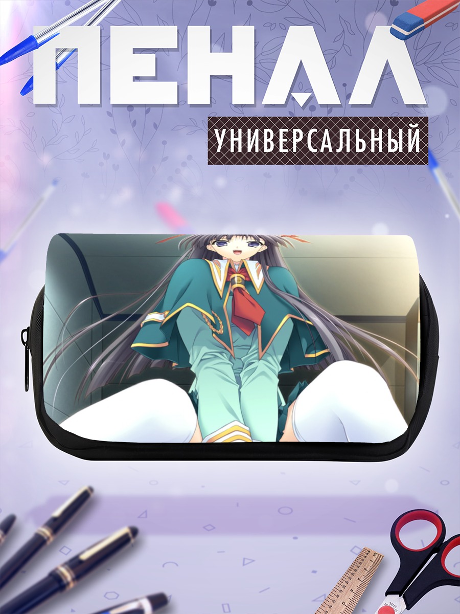 Пенал-косметичка Саяка Нагасэ в форме