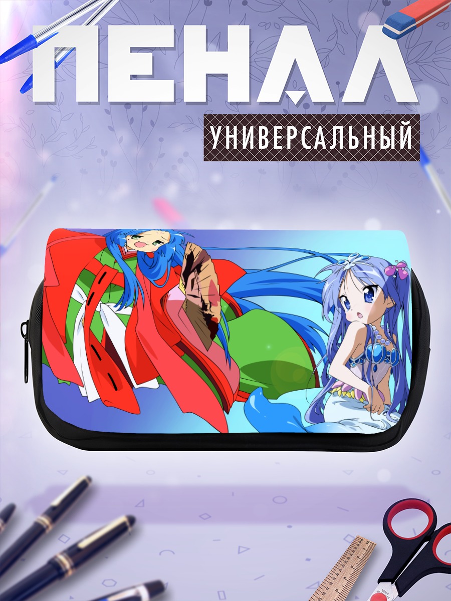 Пенал-косметичка Кагами Хиираги и Коната