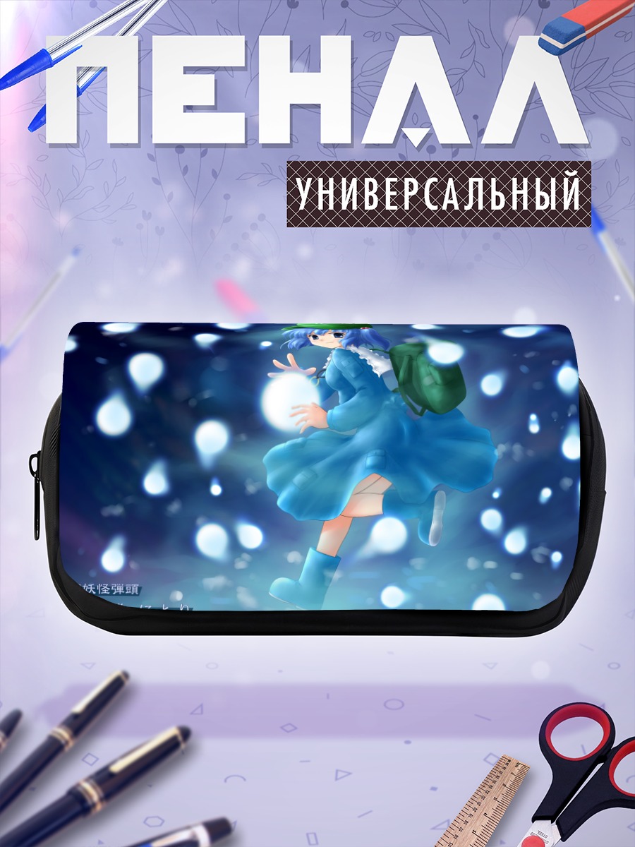 Пенал-косметичка Нитори Каваширо в синеве