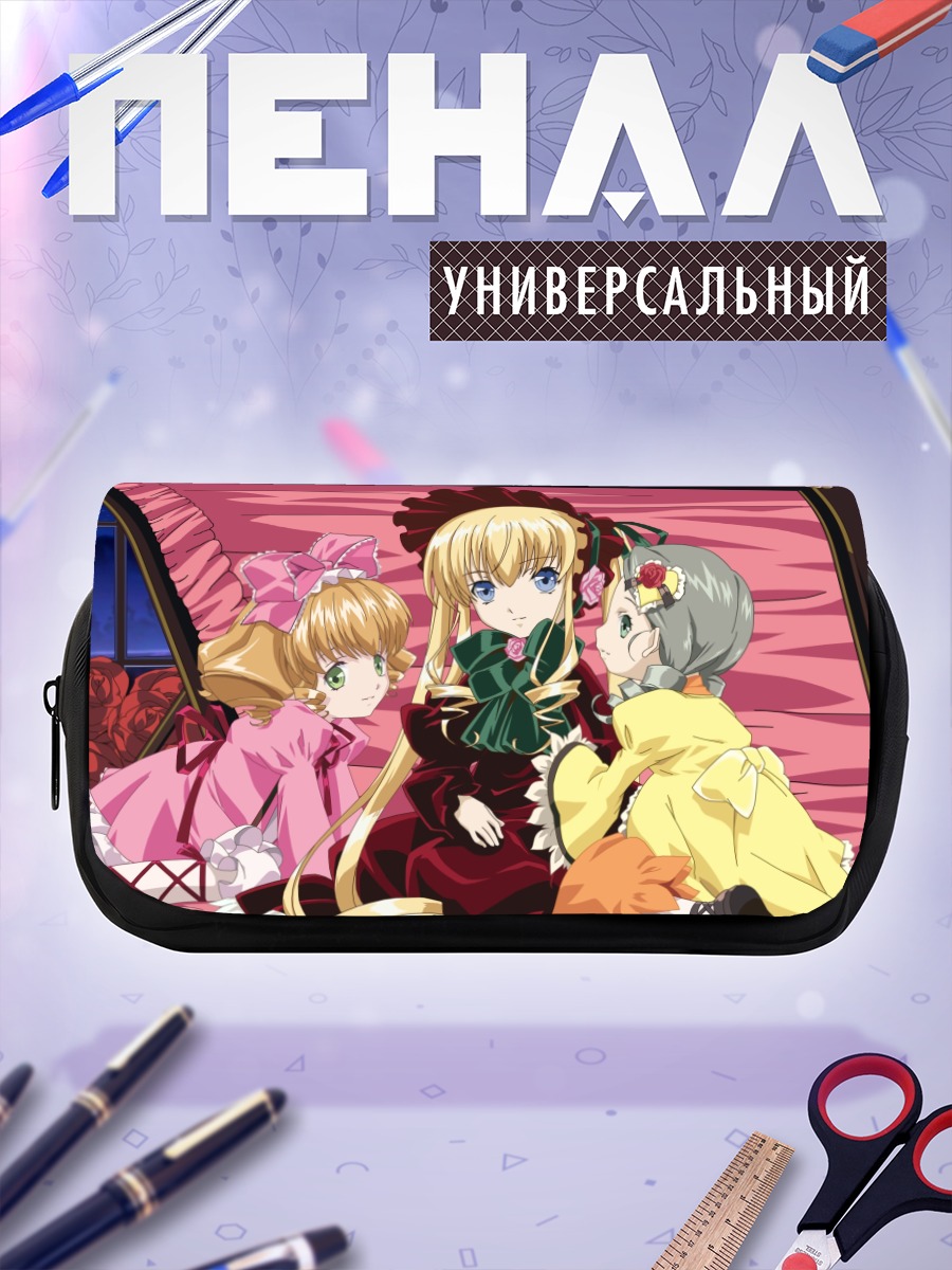 Пенал-косметичка Синку и куклы