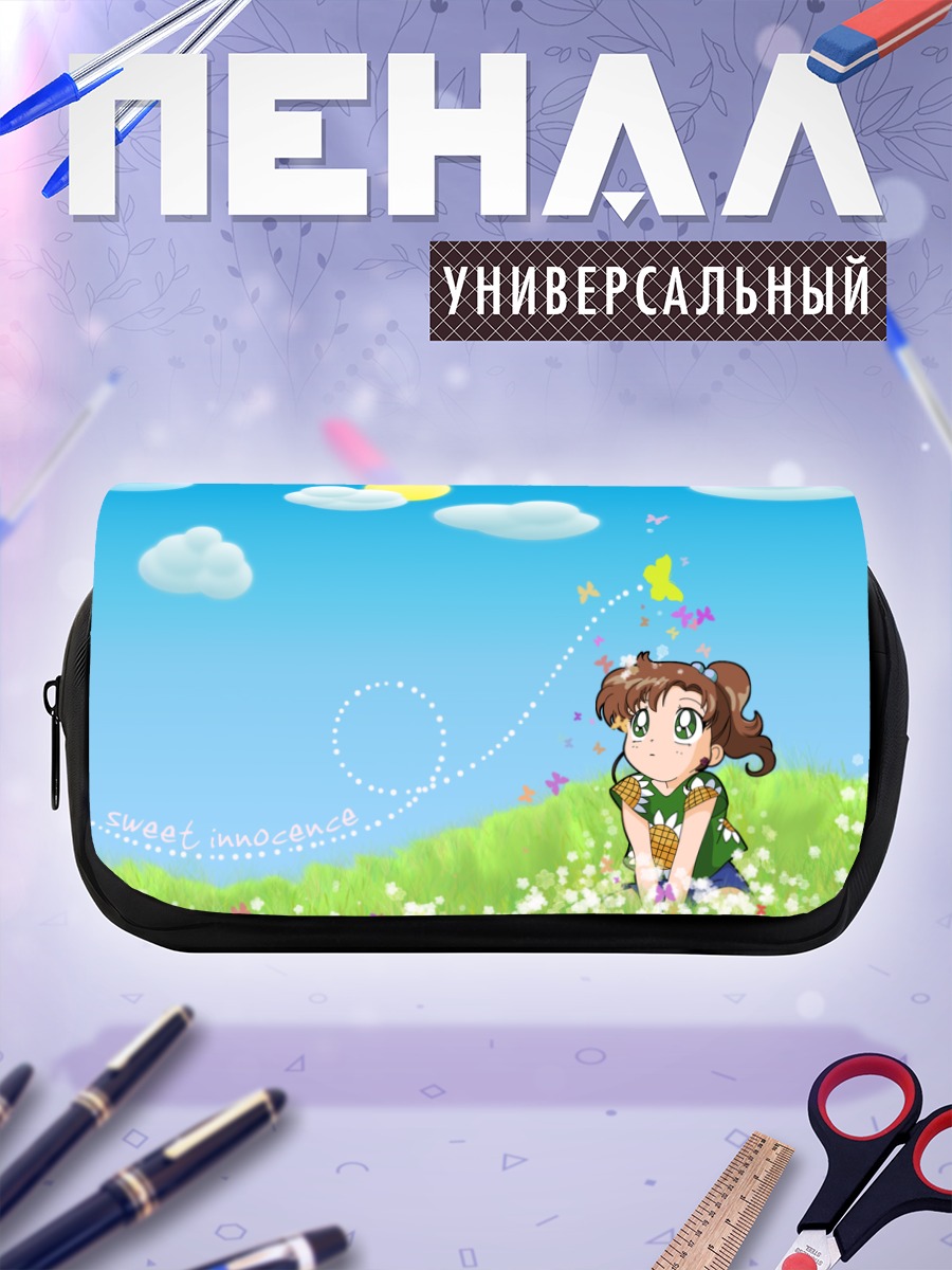 Пенал-косметичка Макото Кино в цветах