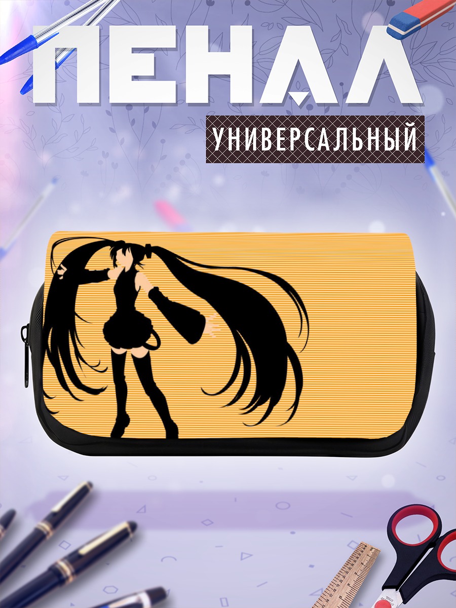 Пенал-косметичка Мику Хацунэ силуэт