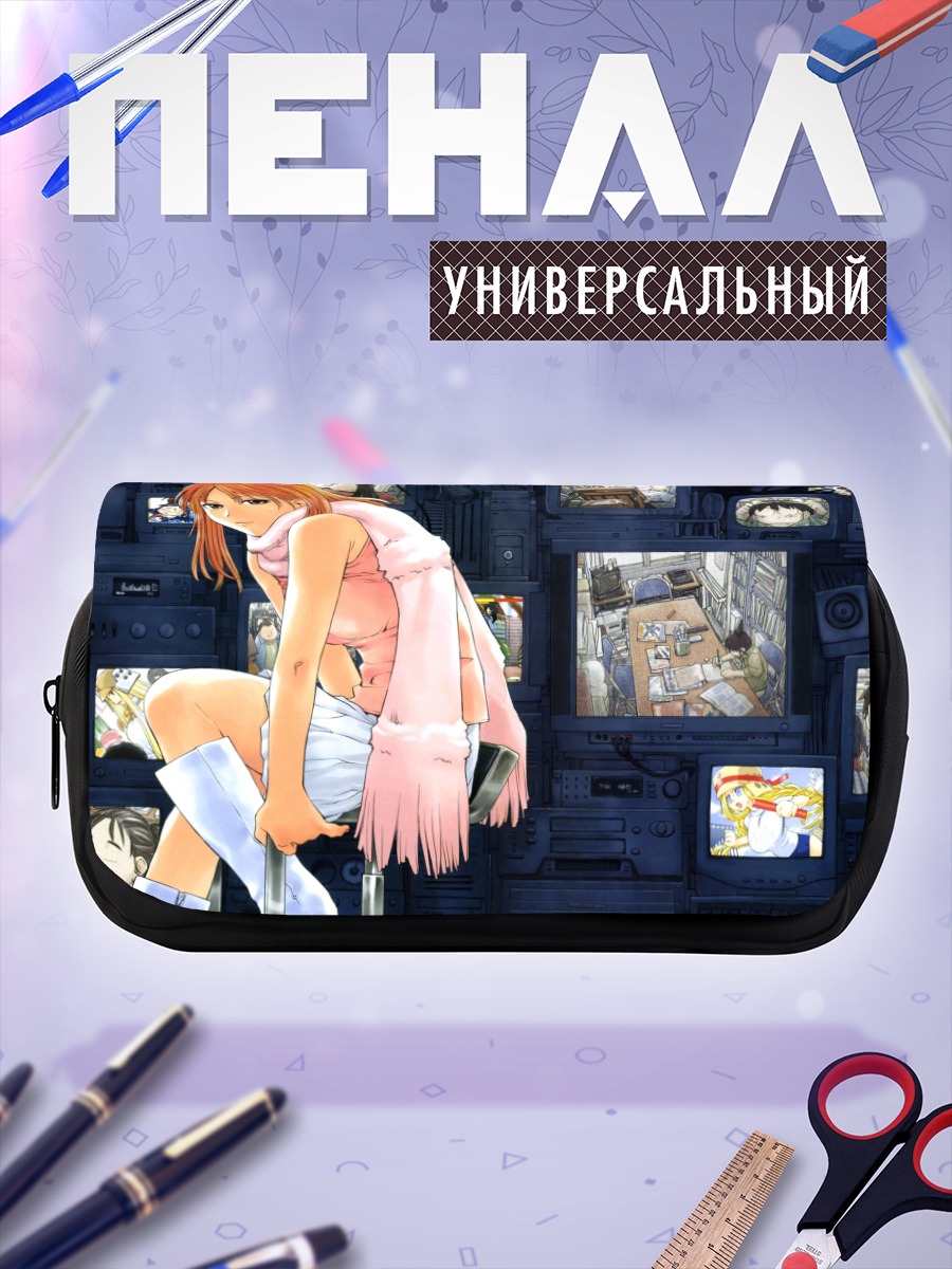 Пенал-косметичка Саки Касукабэ в клубе