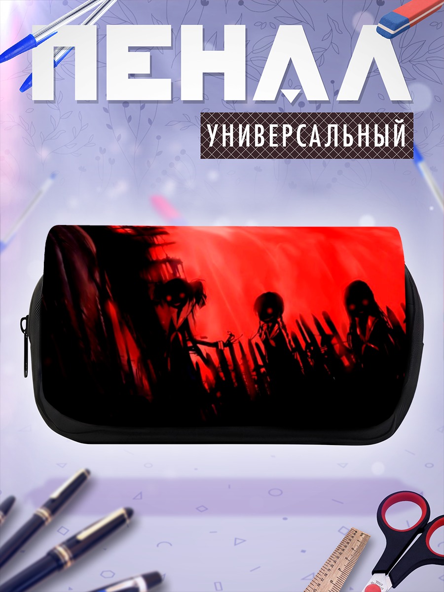 Пенал-косметичка Юми Фукудзава в красном