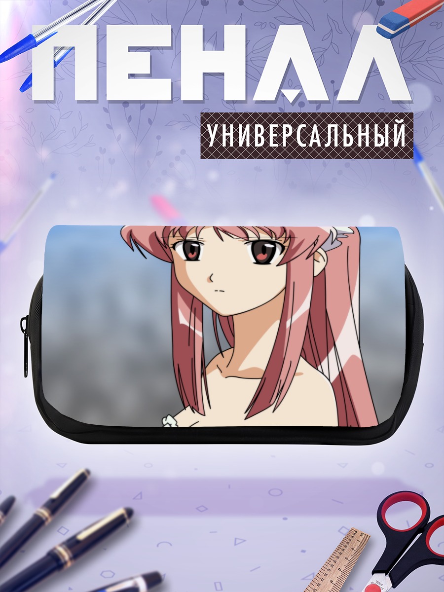 Пенал-косметичка Миникуку в белом