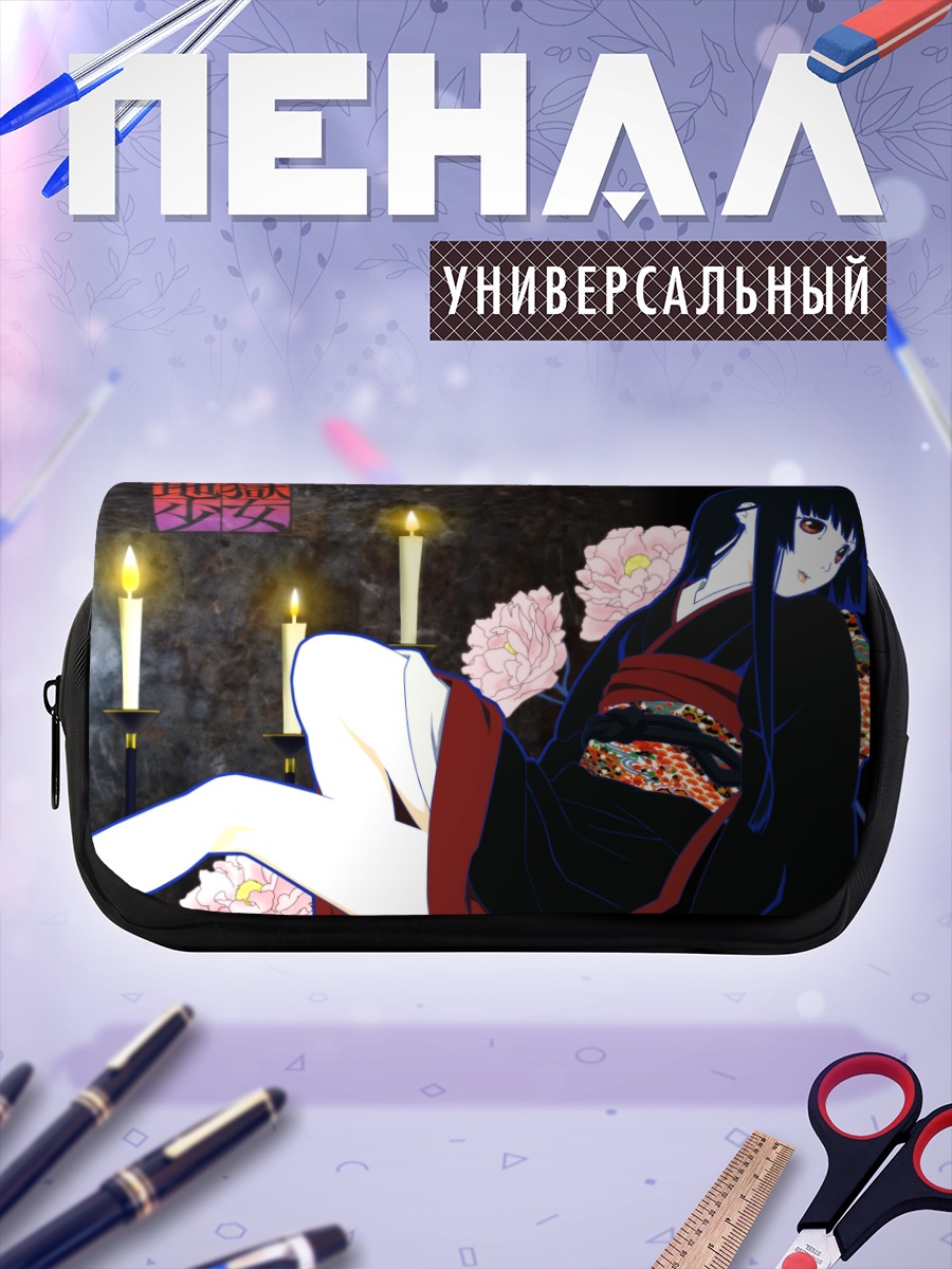 Пенал-косметичка Энма Ай в кимоно