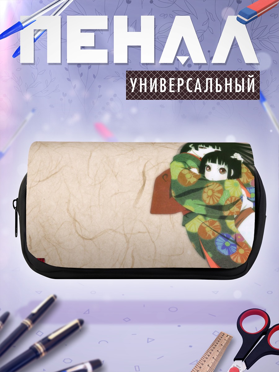 Пенал-косметичка Энма в кимоно