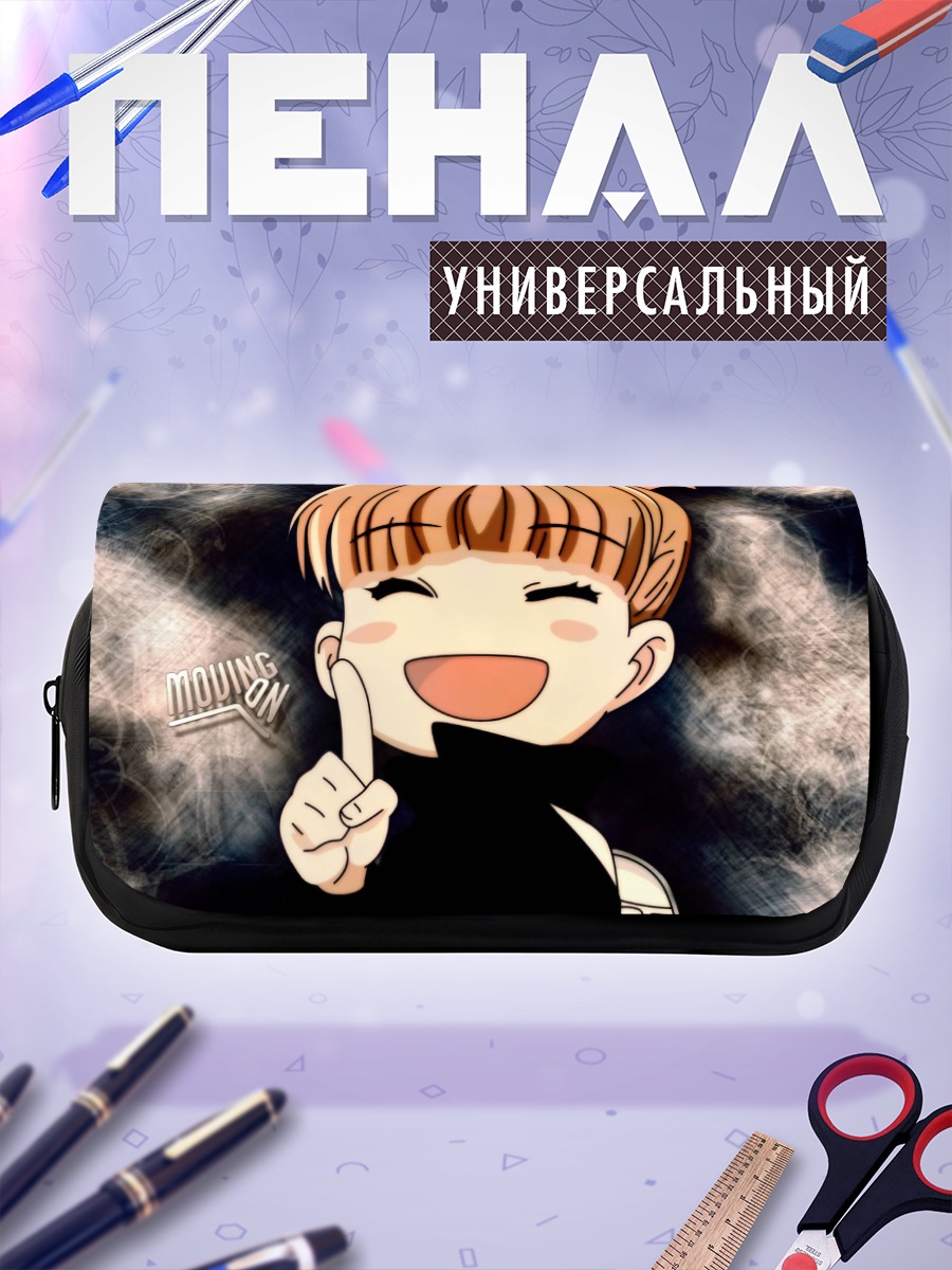 Пенал-косметичка Мед и клевер